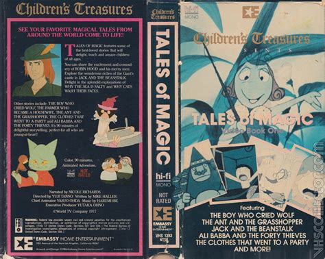 The artistry of Tales of Magic VHS covers: a visual feast